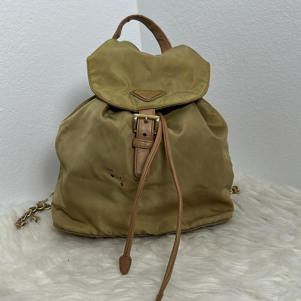 Authentic Prada Beige Drawstring Backpack